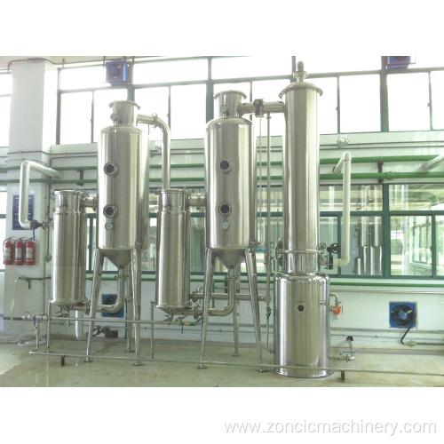 double-effect external vacuum evaporation concentrator